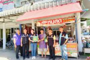 ตรวจประเมินรับรองใหม่ที่จำหน่ายเนื้อสัตว์ในโครงการปศุสัตว์ OK